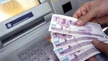 تسهیلات کروناییِ بخش ریلی در گیرودار بانک عامل