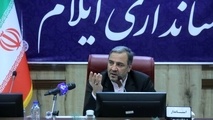 طرح اتصال ایلام به شبکه ریلی کشور نیازمند توجه است