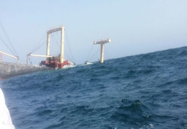 Cargo ship sinks off Omani coast