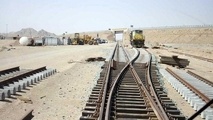 آخرین وضعیت خط آهن چابهار-زاهدان/پروژه از بورس تأمین مالی نمی‌شود