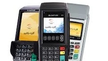 ترک‌ها چند برابر ما از کارتخوان استفاده می‌کنند؟ 