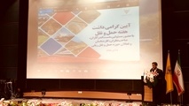 تشکیل شورای رقابت در راه‌آهن با حضور تمام فعالان بخش ریلی