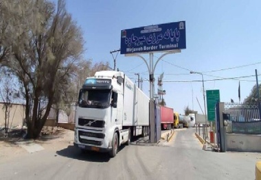 به مناسبت عید قربان تبادل کالا از گمرکات مرزی سیستان و بلوچستان انجام نمی شود