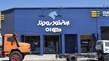 زیان انباشته «ایران‌خودرو دیزل» به 4.6 هزار میلیارد تومان رسید