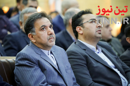 همایش‌ «سامانه داده‌های مکانی (GIS) یکپارچه در سازمان‌های مکان‌محور»