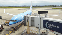 Manchester kicks-off airport transformation programme