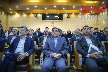 همایش‌ «سامانه داده‌های مکانی (GIS) یکپارچه در سازمان‌های مکان‌محور»