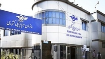 سازمان هواپیمایی به خاطیان فروش بلیت هواپیما هشدار داد