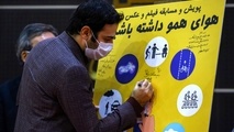 نقش مهم مشارکت شهروندان در اصلاح رفتار ترافیکی