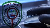 کلاهبرداری در پوشش فروش فوری یا خارج از نوبت خودرو 