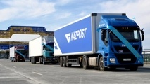 New China to Europe super border crossing opens