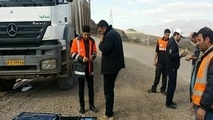 
رسیدگی به تخلفات ۱۱۲ شرکت حمل و نقل کالا و مسافر
