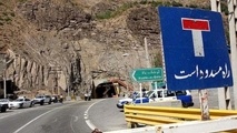 انسداد مقطعی محور فیروزکوه