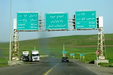 کاهش ۲۱ درصدی جابه جایی مسافران در استان اردبیل؛ بیش از ۳۷۳ هزار نفر در چهار ماه سفر کردند