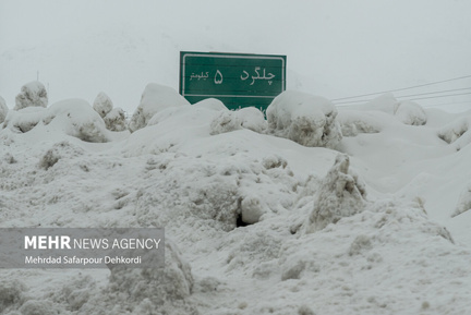 «کوهرنگ» مدفون در برف (1)