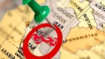 ۲۴ سپتامبر؛ تحریم جدید یا بزرگنمایی یک تحریم قدیمی