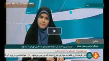 مردم محلی به کمک تیم‌های جستجو آمدند