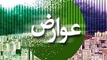 واکنش معاون شهردار تهران به انتقاداتی درباره افزایش نرخ عوارض سالیانه