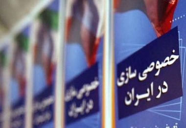 خصوصی‌ سازی صنعت خودرو بدون بازار رقابتی معنی ندارد!  