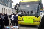 زمان بندی رسمی عملیات مدیریت اعزام زوار اربعین ۱۴۰۴ اعلام شد