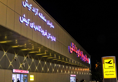 برنامه ریزی برای افتتاح عجولانه یک پروژه نیمه تمام در دولت دوازدهم