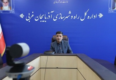 آغاز عملیات ساخت و توسعه ۸۸ کیلومتر راه در آذربایجان غربی