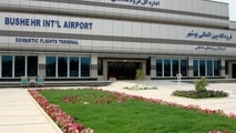 پرواز فوق العاده در مسیر تهران بوشهر تهران برقرار شد 
