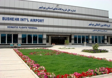 برنامه‌ریزی برای ساخت ترمینال جدید فرودگاه بوشهر


