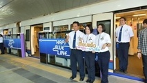 Blue Line extension bridges Bangkok metro gap 