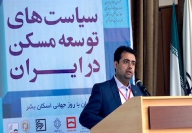 تشریح ۵ مشکل اصلی در اداره شهرهای ایران / رتبه جدید تهران بین ۱۴۰ شهر دنیا