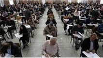 ◄ نمونه سوالات آزمون تاسیس شرکت‌های حمل‌ و نقل بین‌المللی