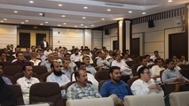 اولین سمینار آموزشی ایمنی در عملیات بندری در بندر چابهار 
