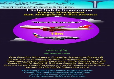 سمپوزیوم ایمنی پرواز چهارشنبه سوم خرداد برگزار می شود

