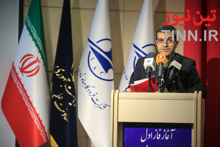 مراسم بومی‌سازی فاز یک زیرساخت‌های ناوبری هوایی ایران