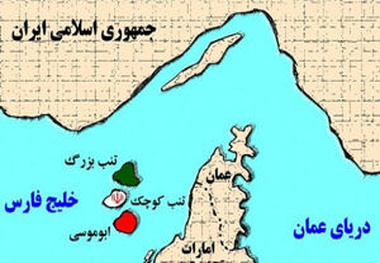 اسکله گردشگری در جزایر ایرانی احداث شود