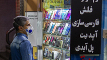 با بودجه ۲۰ میلیون تومان کدام گوشی را انتخاب کنیم؛ اندروید یا آیفون؟
