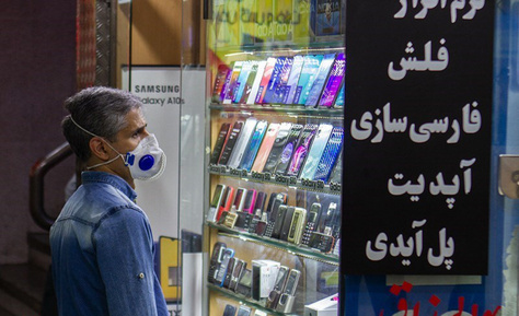  بازار موبایل در روزهای کرونایی