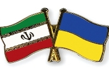 ضرورت کاهش هزینه حمل‌ونقل در تجارت ایران و اوکراین