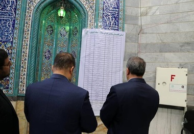 آغاز پنجمین انتخابات شورایاری‌ها در تهران