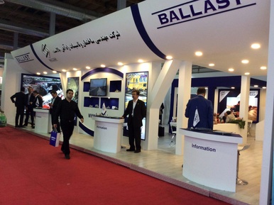 نمایشگاه ریلی