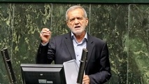 پزشکیان: خانم صادق مالواجرد را اصلا خود آقا گفتند بیاید/چرا من را وادار می کنید چیزهایی که نباید را بگویم!