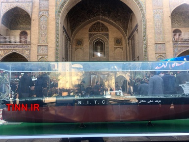 مراسم شهدای سانچی در تهران