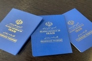 شرط مهم سفر اربعین/ اعتبار 6ماهه گذرنامه زیارتی را جدی بگیرید 