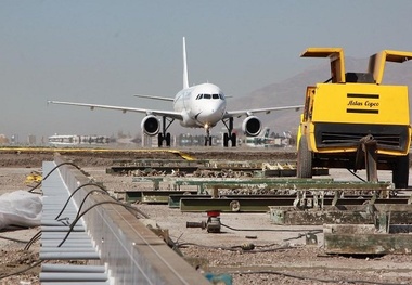 تأمین رفاهیات کارکنان از اهم اولویت های شرکت فرودگاه ها است