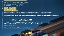 نشست مدیران شرکت های ریلی با مدیرعامل راه آهن چه حاصلی داشت؟!