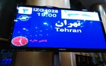 کنسلی295 پرواز در 7 روز/ جبران 290 میلیونی خسارت ناشی از کنسلی پروازها