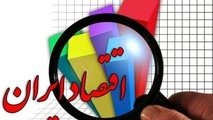 وضعیت اقتصادی شش ماه بعد قابل پیش‌ بینی نیست چه رسد به پنج سال