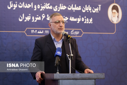 گزارش تصویری اتمام عملیات حفاری تونل خط ۶ مترو (8)