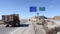راهداری همدان رتبه برتر شاخص های عملکردی سال 1401 را دریافت کرد