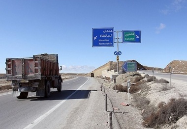 راهداری همدان رتبه برتر شاخص های عملکردی سال 1401 را دریافت کرد